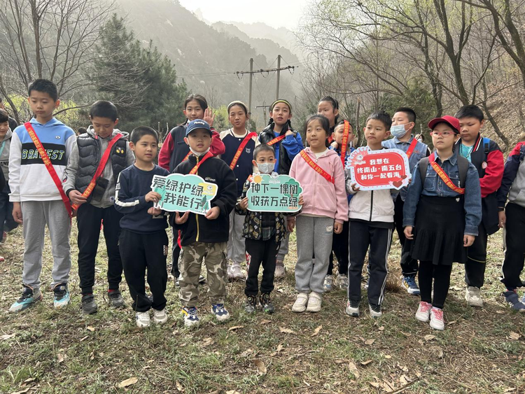 西安旅游集團(tuán)“綠動(dòng)秦嶺 春滿長(zhǎng)安”植樹(shù)月活動(dòng)啟動(dòng)_fororder_圖片3